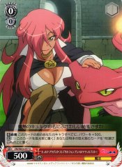 Weiss Schwarz ZM/W03-057 Kirche Augusta Frederica von Anhalt Zerbst U The Familiar of Zero