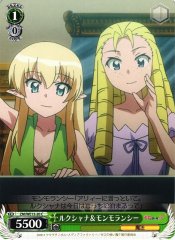 Weiss Schwarz ZM/WE13-20 Rukushana Montmorency C The Familiar of Zero
