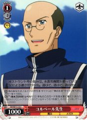 Weiss Schwarz ZM/WE13-34 Dr Colbert C The Familiar of Zero