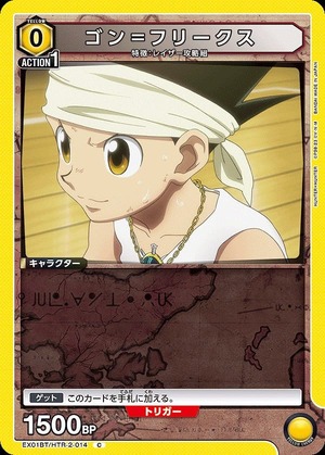 Union Arena EX01BT/HTR-2-014 Gon Freecss C
