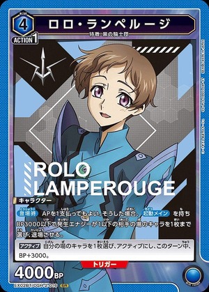 Union Arena EX02BT/CGH-2-016 lolo lamperouge SR