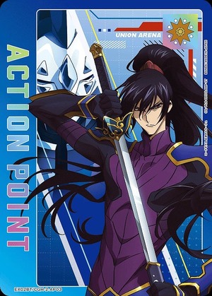 Union Arena EX02BT/CGH-2-AP03 Action point card Rei Seiki AP
