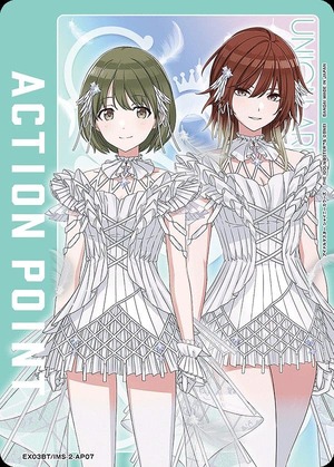 Union Arena EX03BT/IMS-2-AP07 Action point card SHHis AP