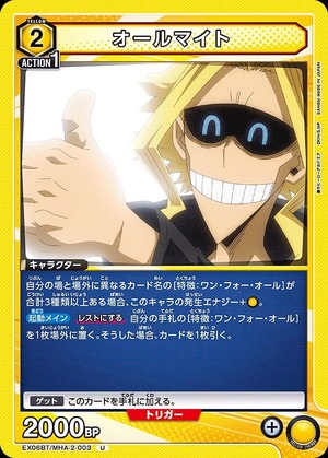 Union Arena EX06BT/MHA-2-003 all might U