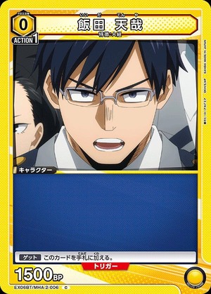 Union Arena EX06BT/MHA-2-006 Tenya Iida C