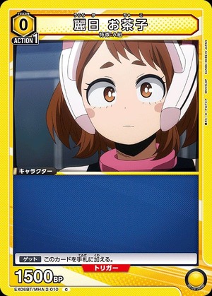 Union Arena EX06BT/MHA-2-010 Uraraka Ochako C