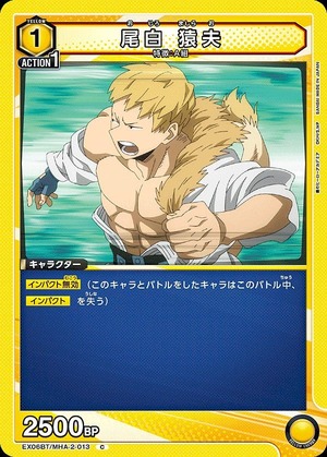 Union Arena EX06BT/MHA-2-013 Ojiro Saruo C