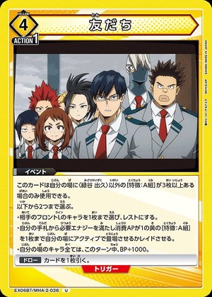 Union Arena EX06BT/MHA-2-036 Friend U