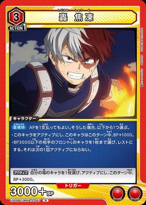Union Arena EX06BT/MHA-2-067 Todoroki Shoto R