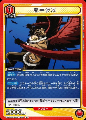 Union Arena EX06BT/MHA-2-069 hawks U