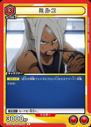 Union Arena EX06BT/MHA-2-071 Mirko C