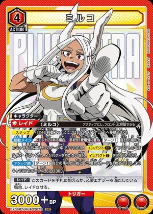 Union Arena EX06BT/MHA-2-072 Mirko SR Japanese | eBay