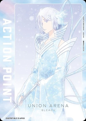 Union Arena EX07BT/BLC-2-AP03 Action point card Rukia Kuchiki AP