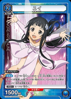 ♪タコ　ソードアート・オンライン　ユニット・バイブスイッチ付き♪ Union Arena EX08BT/SAO-2-022 Yui SR Japanese | eBay