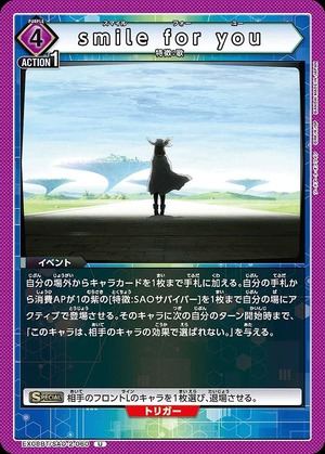 Union Arena EX08BT/SAO-2-060 smile for you U