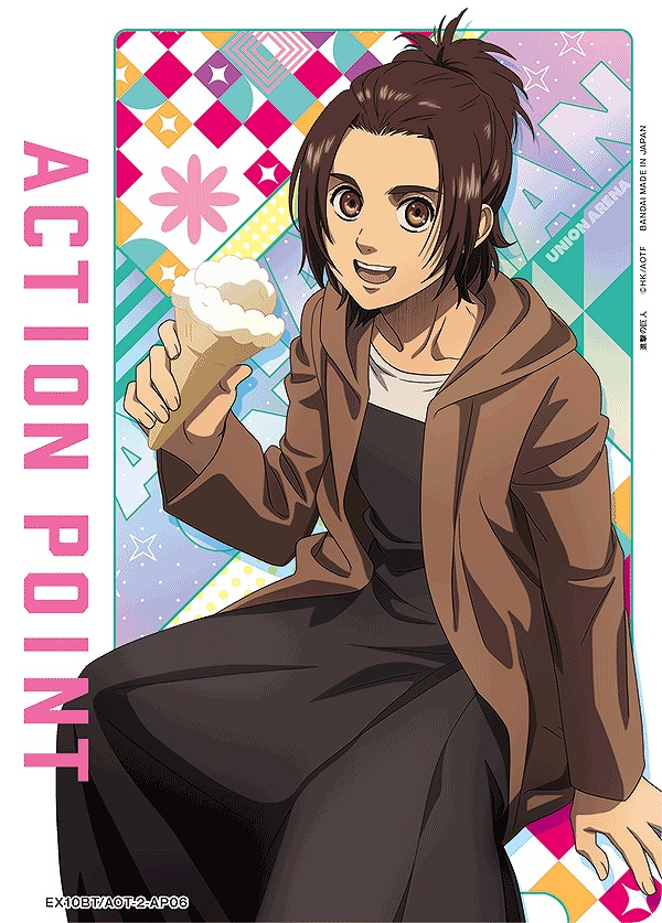Union Arena EX10BT/AOT-2-AP06 Action Point Gabi Braun AP