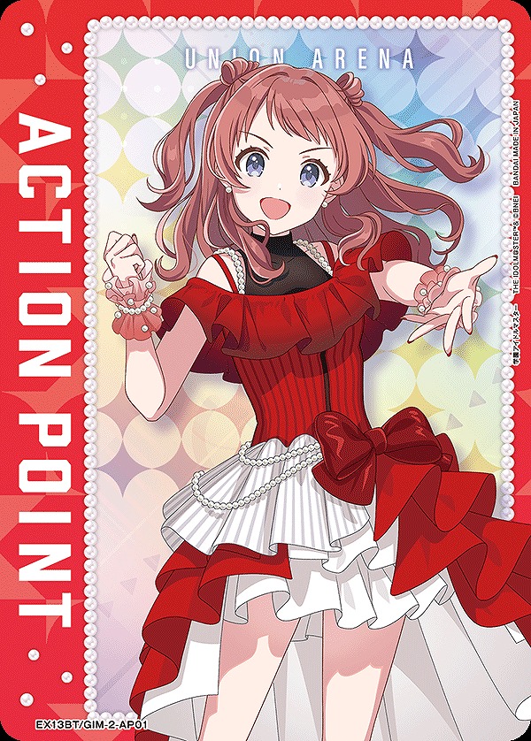 Union Arena EX13BT/GIM-2-AP01 Action point card Saki Hanami AP