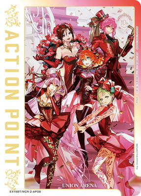 Union Arena EX14BT/MCR-2-AP06 action point card