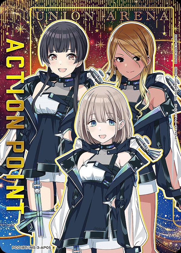 Union Arena PC01BT/IMS-3-AP05 Action point card Straylight AP