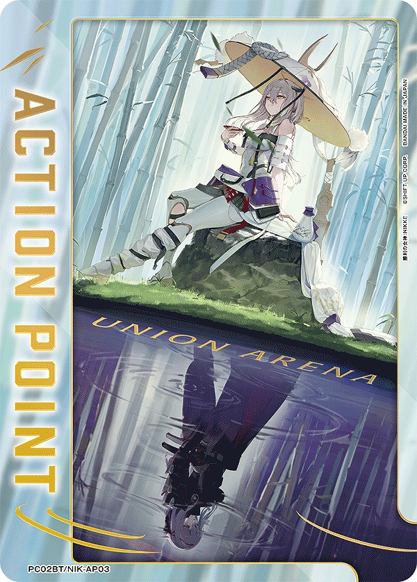 Union Arena PC02BT/NIK-AP03 Action Point Guren AP