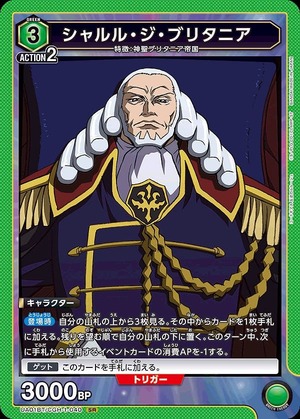 Union Arena UA01BT/CGH-1-040 Charles the Britannia SR