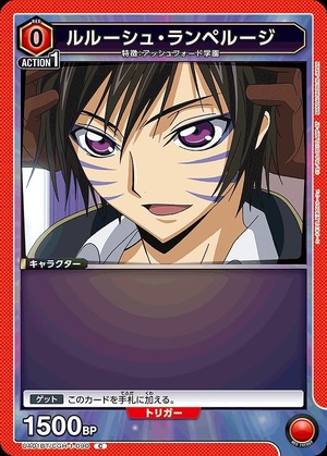 Union Arena UA01BT/CGH-1-090 Lelouch Lamperouge C