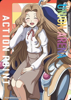 Union Arena UA01BT/CGH-1-AP06 Action point card Nunnally Lamperouge AP