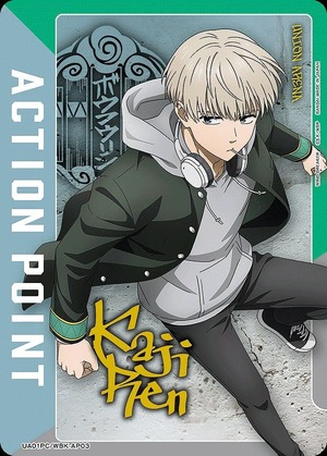Union Arena UA01PC/WBK-AP03 Action point card Ren Kaji AP