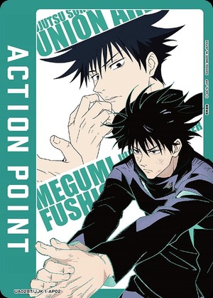 Union Arena UA02BT/JJK-1-AP02 Action point card Megumi Fushiguro AP