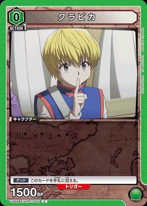 Union Arena UA03BT/HTR-1-071 Kurapika C