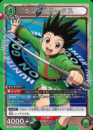Union Arena UA03BT/HTR-1-078 Gon Freecss SR