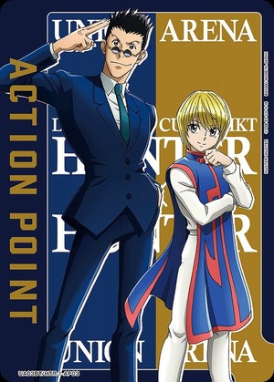 Union Arena UA03BT/HTR-1-AP03 Action point card Leorio Kurapika AP