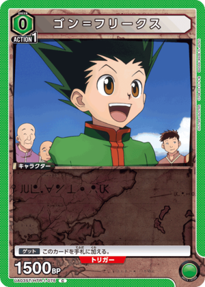 Union Arena UA03ST/HTR-1-075 Gon Freecss C