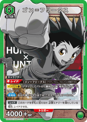 Union Arena UA03ST/HTR-1-102 Gon Freecss SR [HOLO]