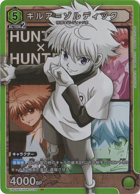 Union Arena UA03ST/HTR-1-106 Killua Zoldyck SR