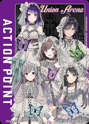 Union Arena UA04BT/IMS-1-AP01 Action Point L Antica AP