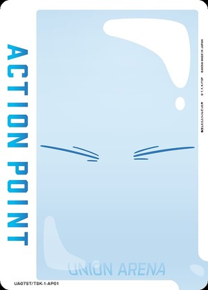 Union Arena UA07ST/TSK-1-AP01 Action point card Rimuru s slime form AP