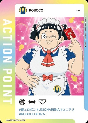 Union Arena UA09BT/BTR-1-AP02 Action point card Roboko AP