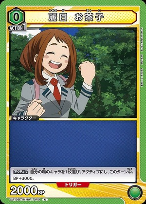 Union Arena UA10BT/MHA-1-040 Uraraka Ochako C