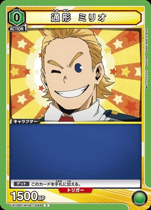 Union Arena UA10BT/MHA-1-049 Tsukata Mirio C