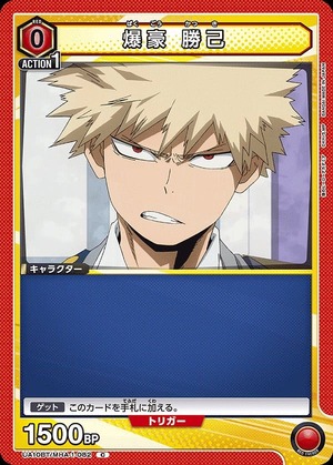 Union Arena UA10BT/MHA-1-082 Katsuki Bakugou C