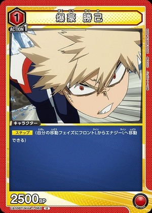Union Arena UA10BT/MHA-1-083 Katsuki Bakugou U