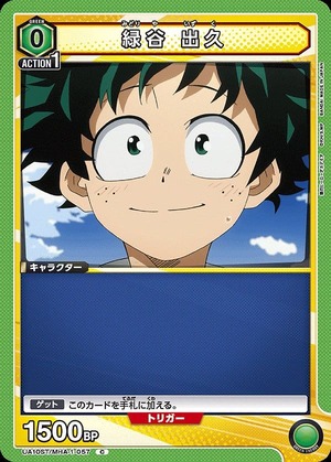 Union Arena UA10ST/MHA-1-057 Izuku Midoriya C