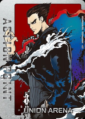 Union Arena UA13BT/TKN-1-AP02 Action point card Kazuya AP