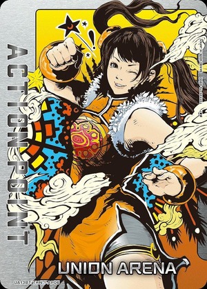 Union Arena UA13BT/TKN-1-AP06 Action point card Xiaoyu AP