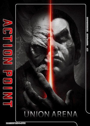 Union Arena UA13ST/TKN-1-AP01 Action point card Heihachi Kazuhachi AP
