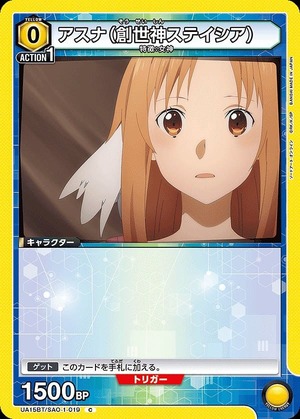 Union Arena UA15BT/SAO-1-019 Asuna Creator God Stacia C