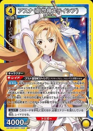 Union Arena UA15BT/SAO-1-022 Asuna Creator God Stacia SR