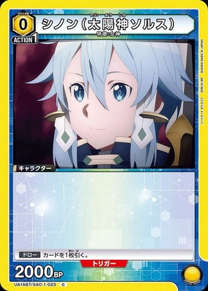 Union Arena UA15BT/SAO-1-023 Sinon Sun God Solus C