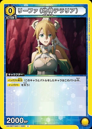 Union Arena UA15BT/SAO-1-026 Leafa Earth God Terraria C